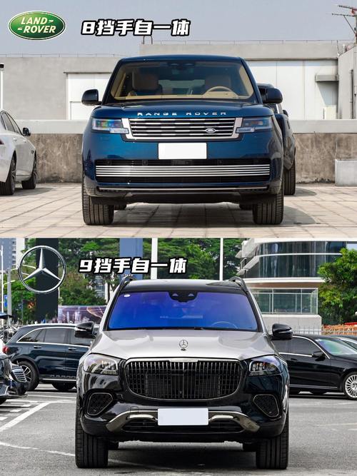 惠州283迈巴赫经典与现代的完美融合，路虎如何塑造独特的品牌形象